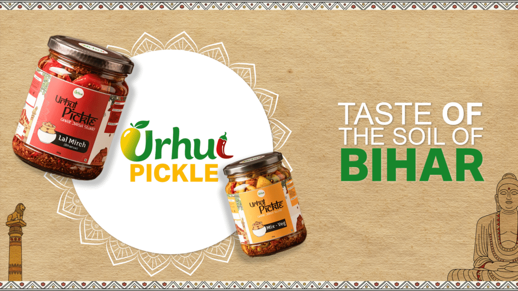 Urhul Pickles